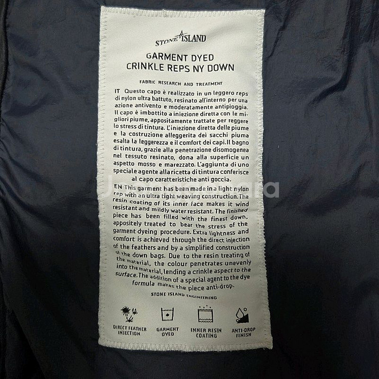 스톤아일랜드 크링클랩스 논후드 덕다운 패딩--3