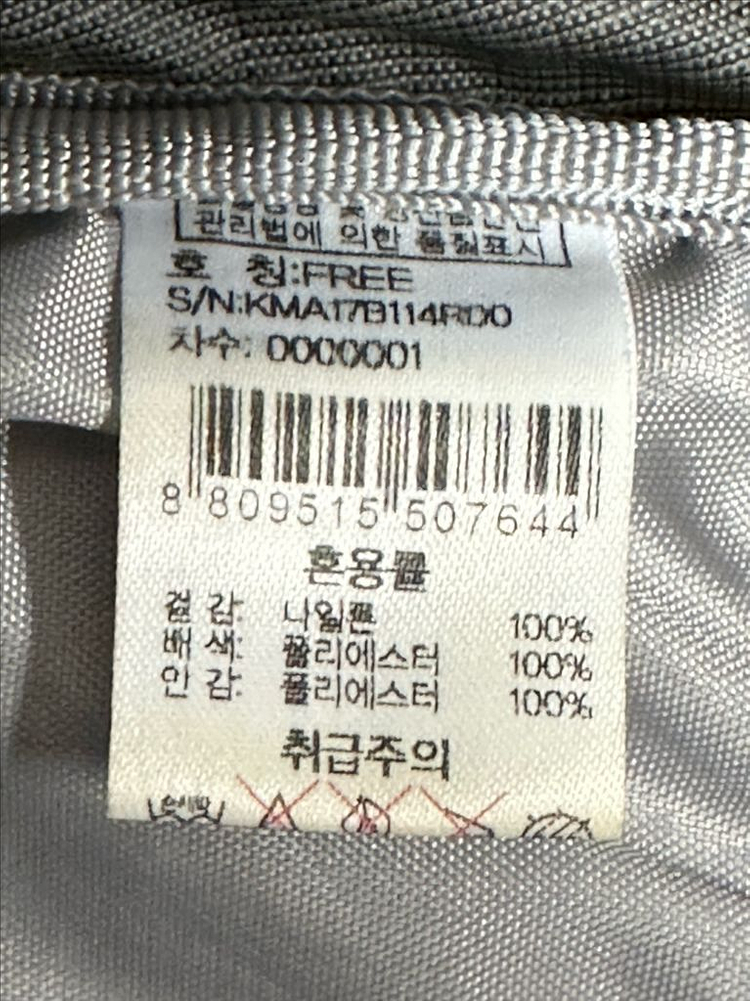 K2 Jaclyn 25 등산 가방--6