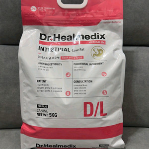 닥터힐메딕스D/L 로우펫 5kg+5kg 새상품 무료배송