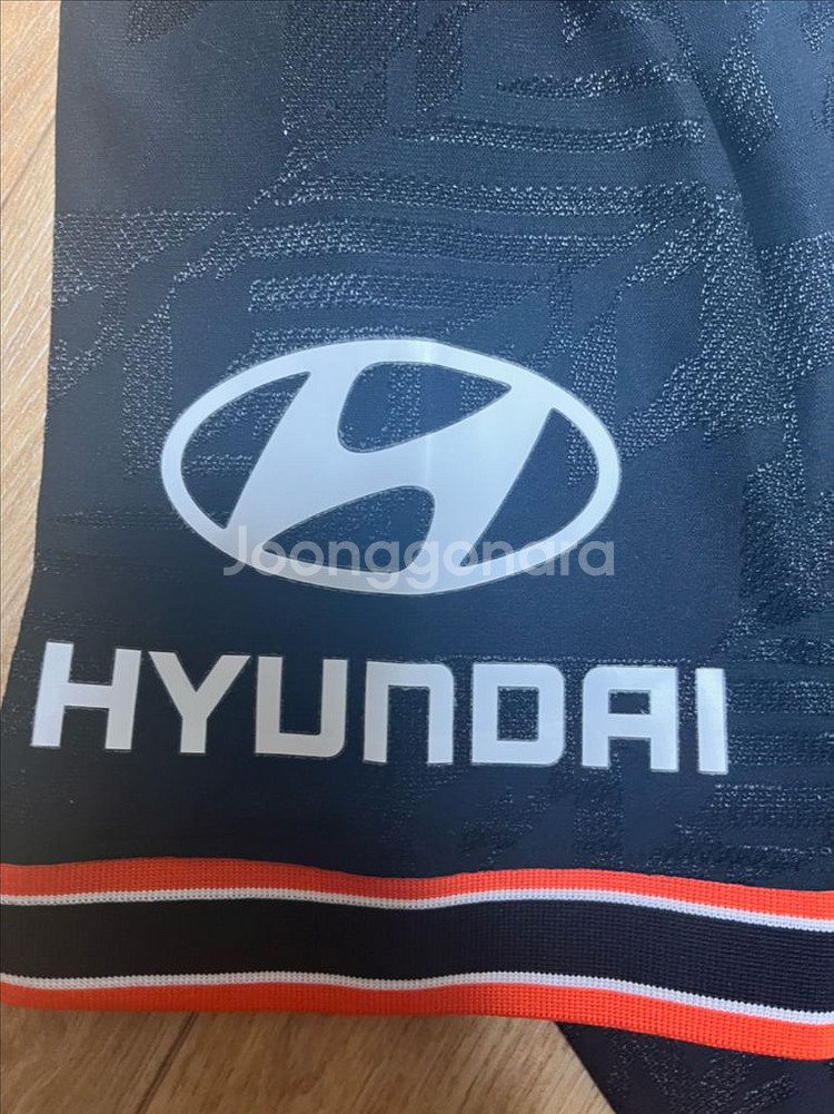 2019-2020 첼시 써드 S--2