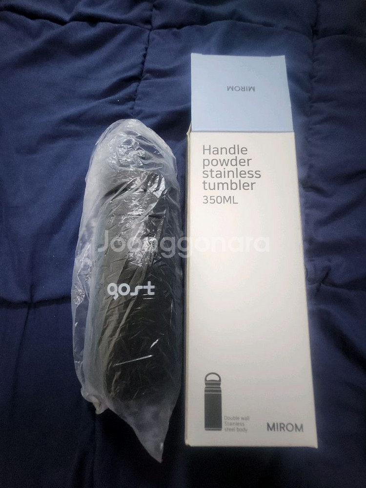미롬 핸들 파우더 텀블러 새상품 팝니다--0