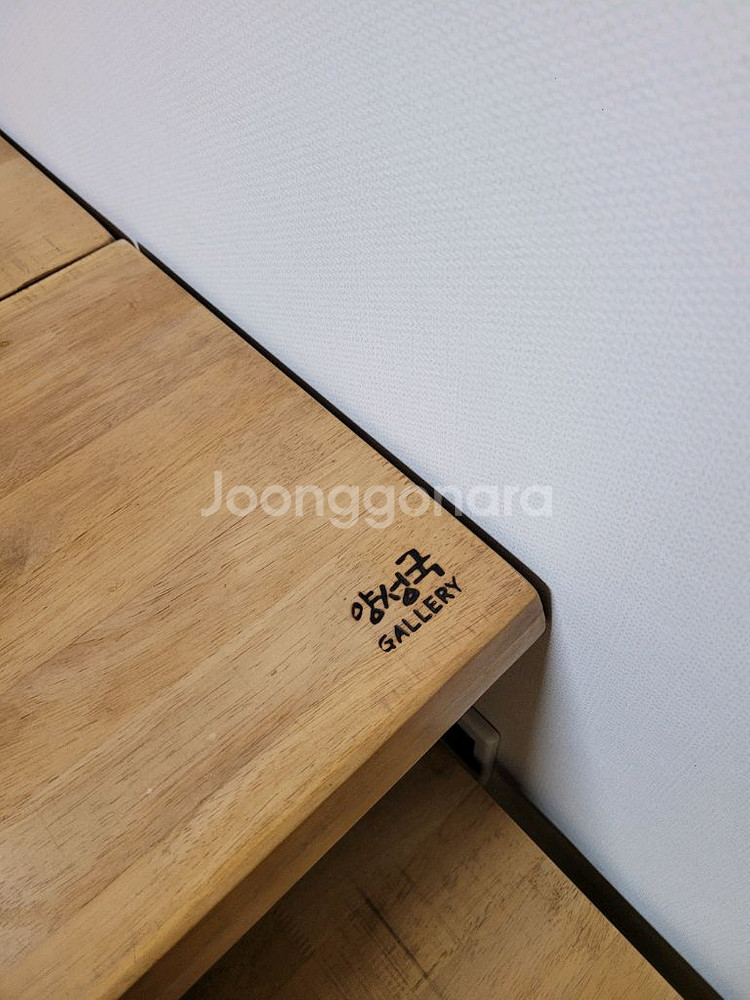 양성국 식탁 의자 세트--3