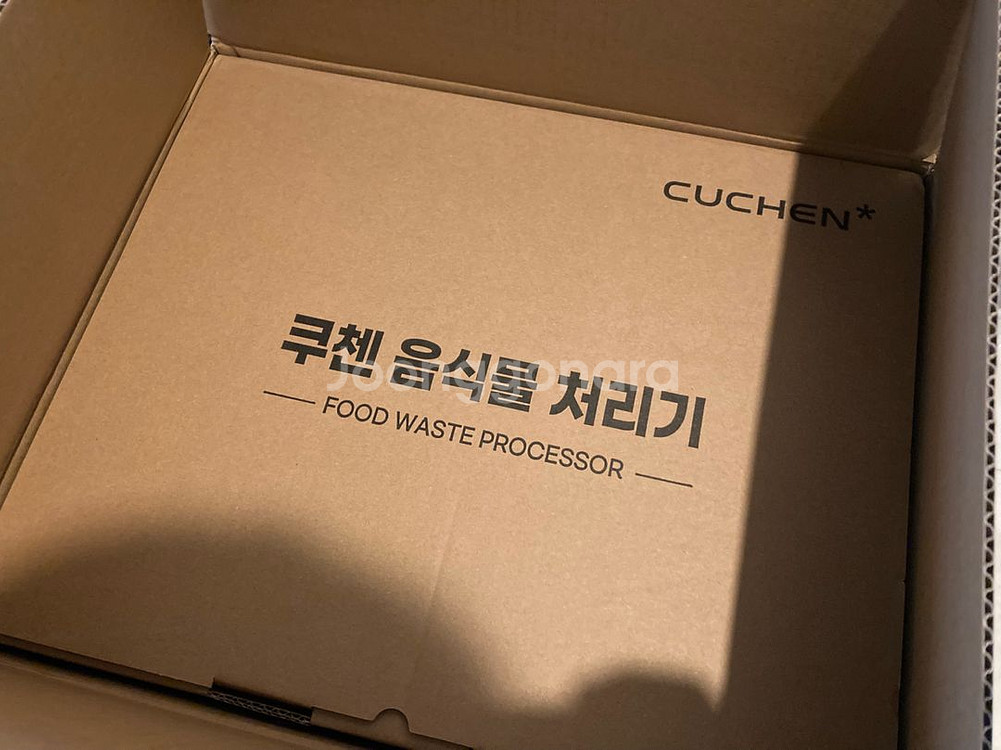 단순개봉.새상품) 쿠첸 제로빈 3L 음식물처리기--2