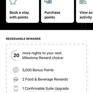 IHG 16만 포인트 양도합니다(5.8 : 1)