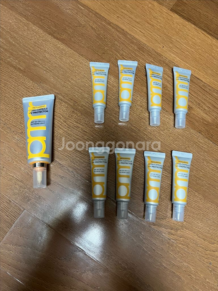 새상품)프리메라 세라마이드 캡슐 UV 프로텍터--0
