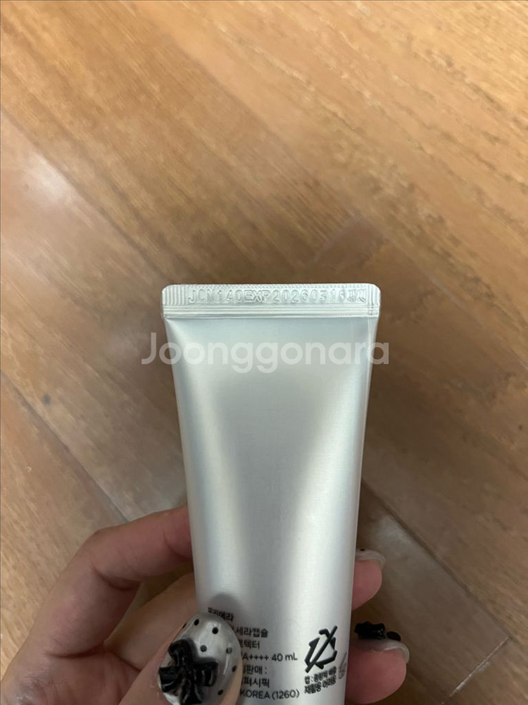 새상품)프리메라 세라마이드 캡슐 UV 프로텍터--3