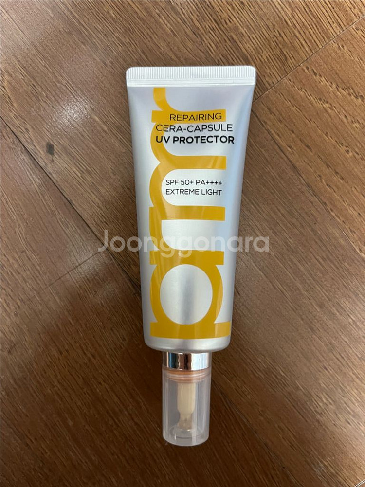 새상품)프리메라 세라마이드 캡슐 UV 프로텍터--1