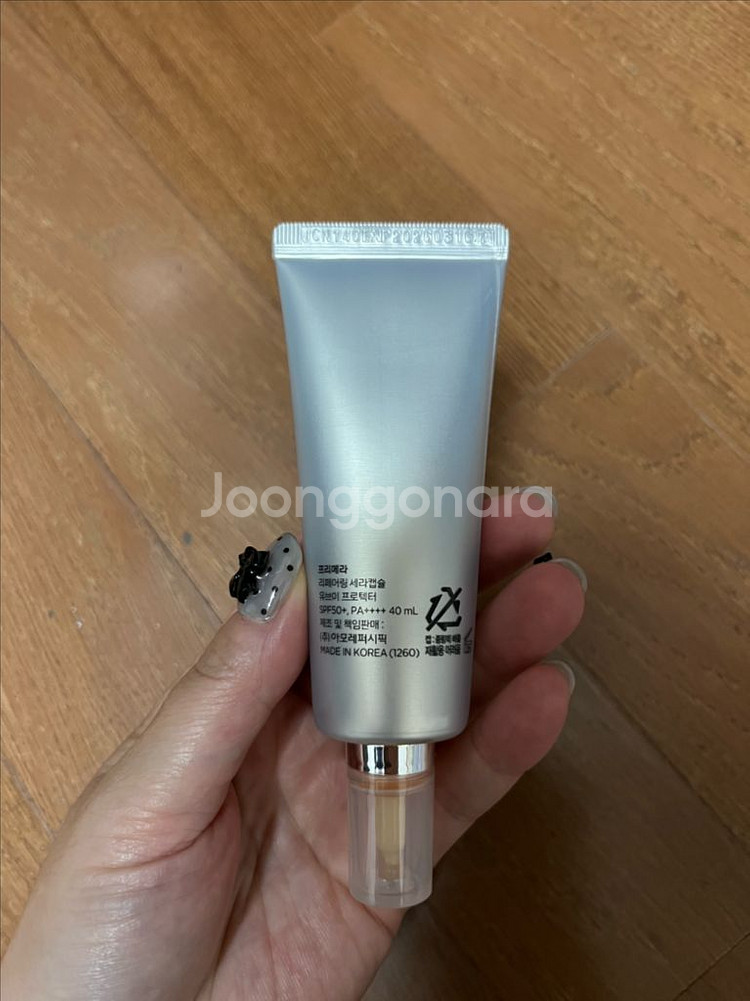새상품)프리메라 세라마이드 캡슐 UV 프로텍터--2