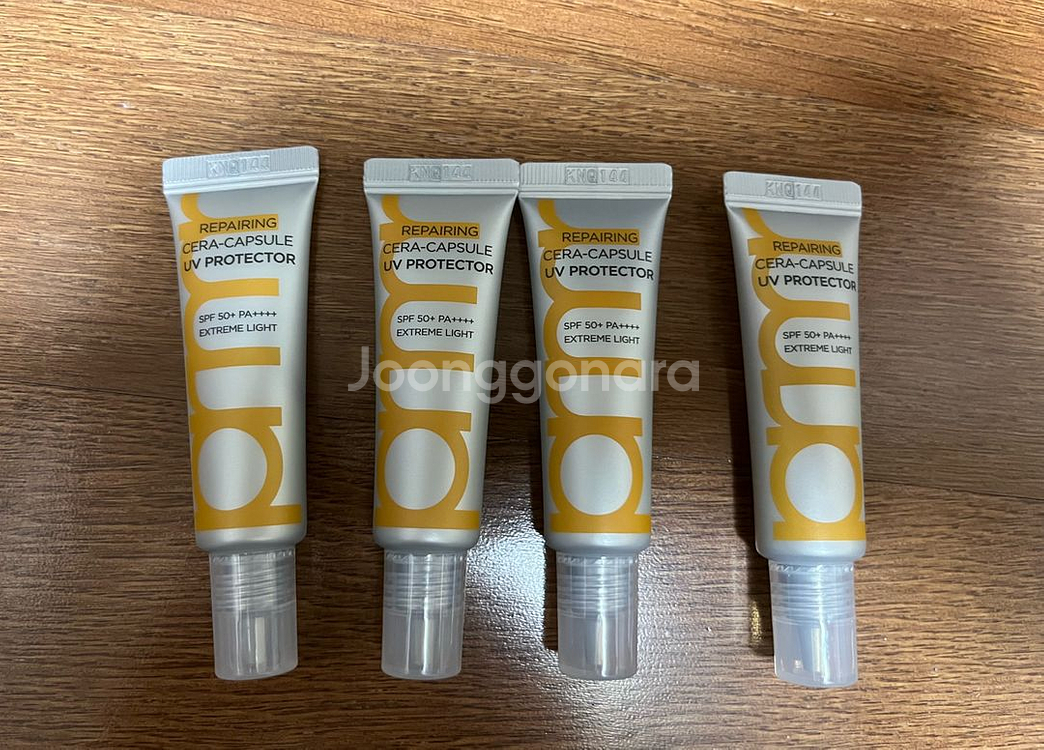 새상품)프리메라 세라마이드 캡슐 UV 프로텍터--4