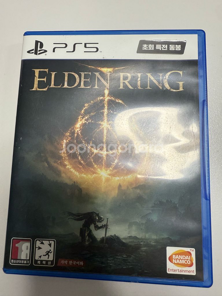 ps5 엘든링 초회특전--0