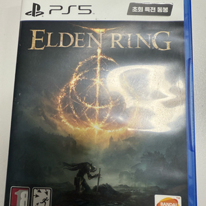 ps5 엘든링 초회특전