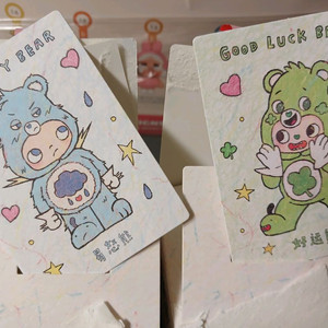 지거 x 케어베어스 2종 일괄 그럼피베어/굿럭베어