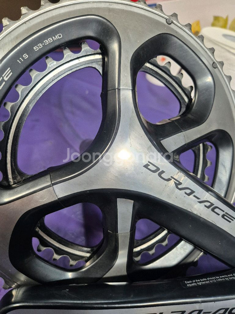 듀라에이스 FC9000 크랭크--1