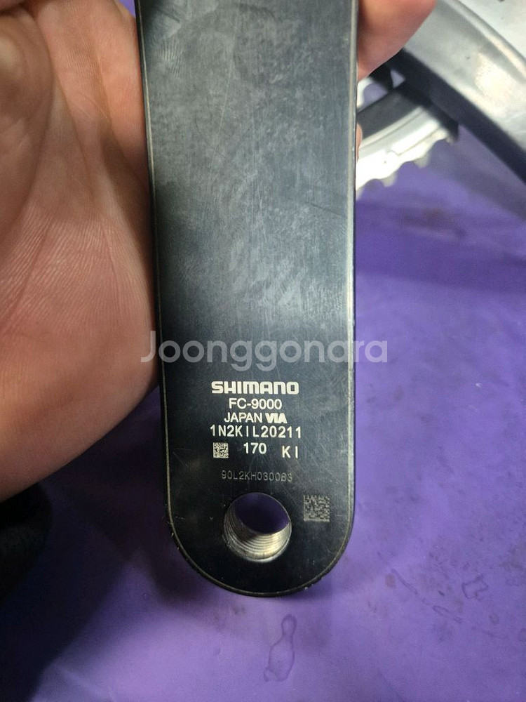 듀라에이스 FC9000 크랭크--3