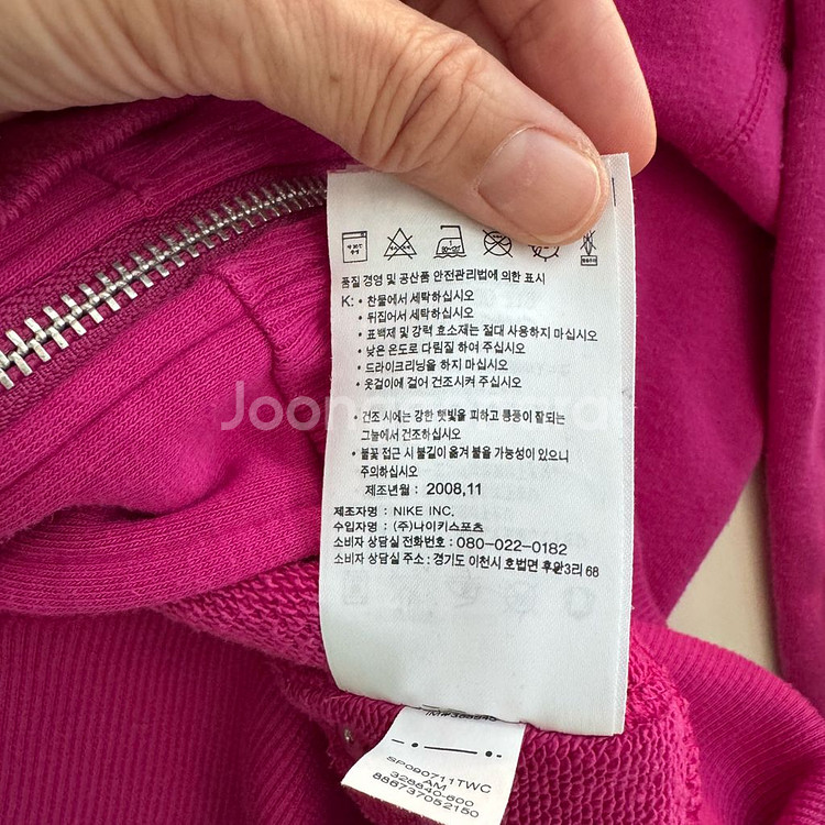 여성 나이키 핫핑크색 투웨이 후드집업 m 운동복--8