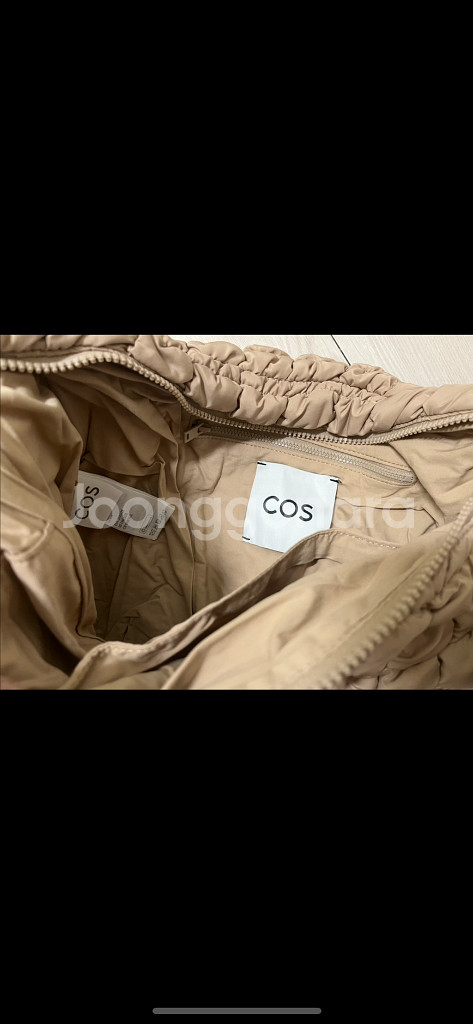 COS 코스 퀼티드 오버사이즈 숄더백 베이지--2
