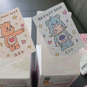 지거 x 케어베어스 2종 일괄 그럼피베어/텐더베어