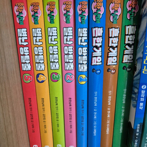 (8권택포)흔한남매 별난방탈출 1~5권+흔한게임1~3권