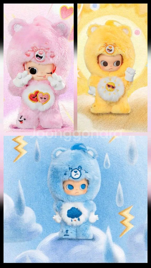 지거 x 케어베어스 3종 일괄 그럼피베어/펀샤인/--0