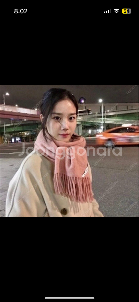 아크네스튜디오 로즈멜란지 머플러 판매해요--5