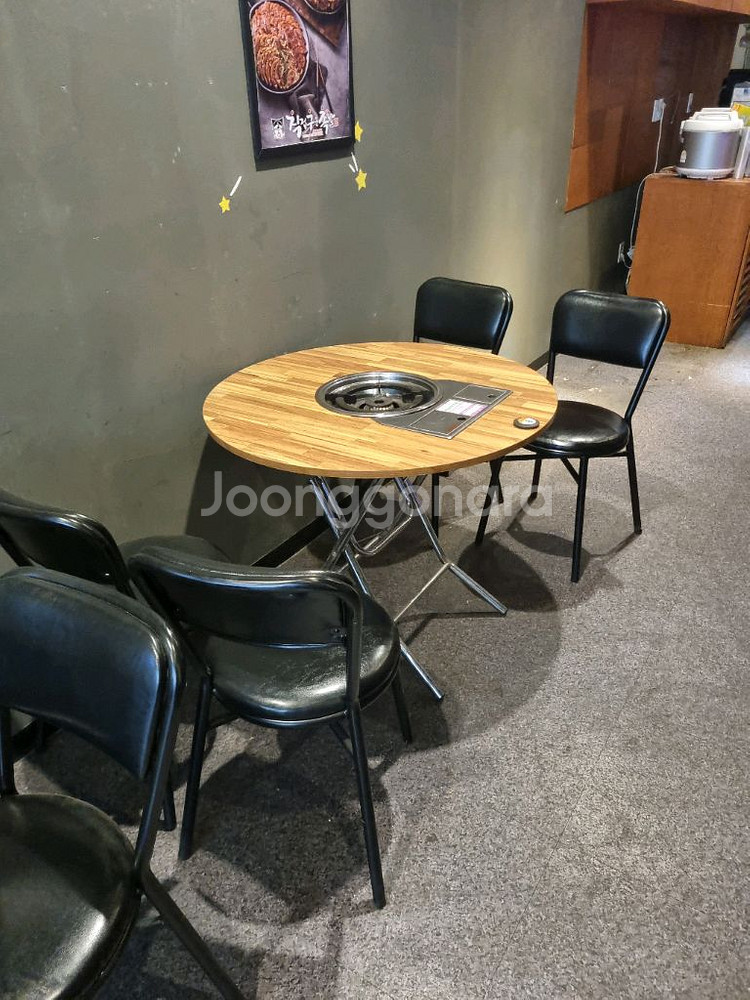 4인 부르스타 테이블 의자세트--1