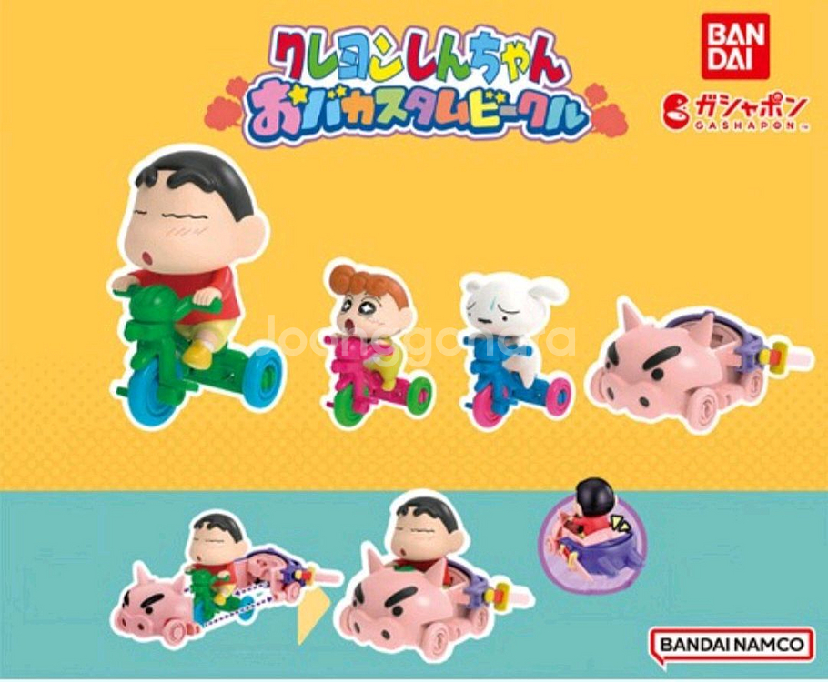 짱구 바이시클 자전거 가챠 1탄 피규어--0