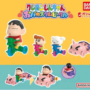 짱구 바이시클 자전거 가챠 1탄 피규어