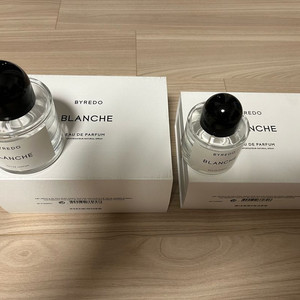 바이레도 향수 공병