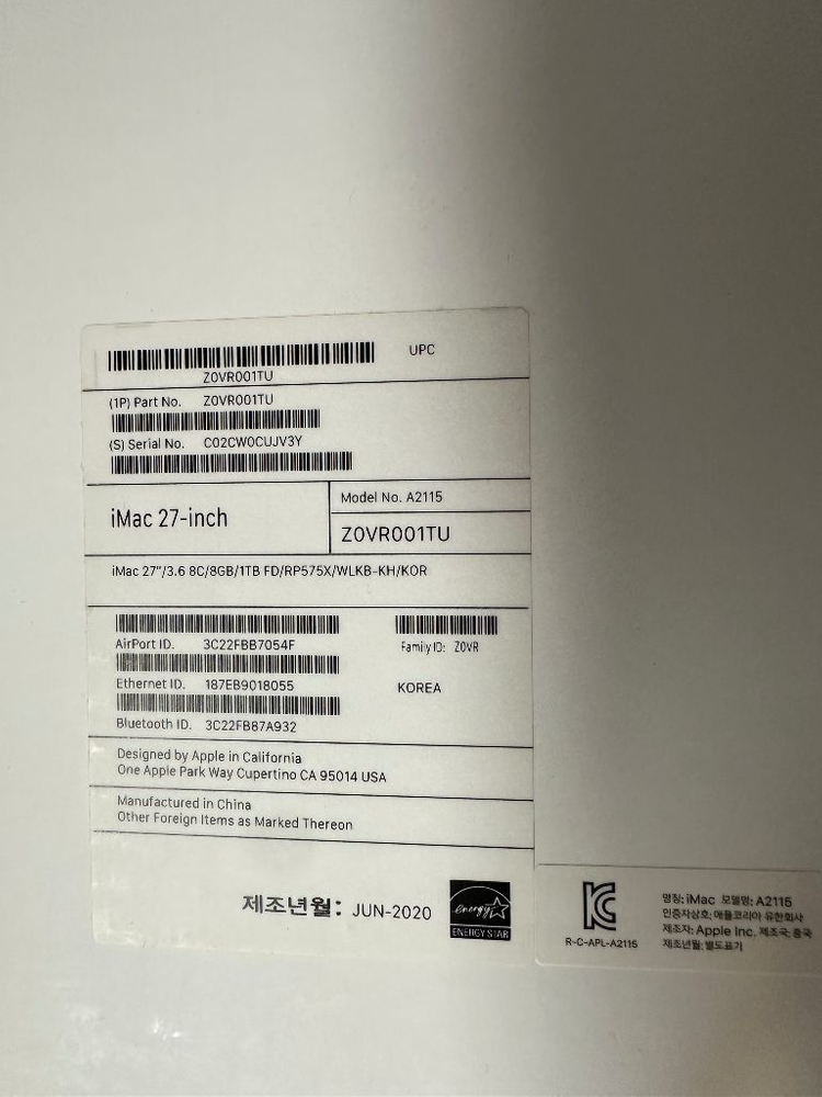 아이맥 27 i9 2019 팝니다.--2