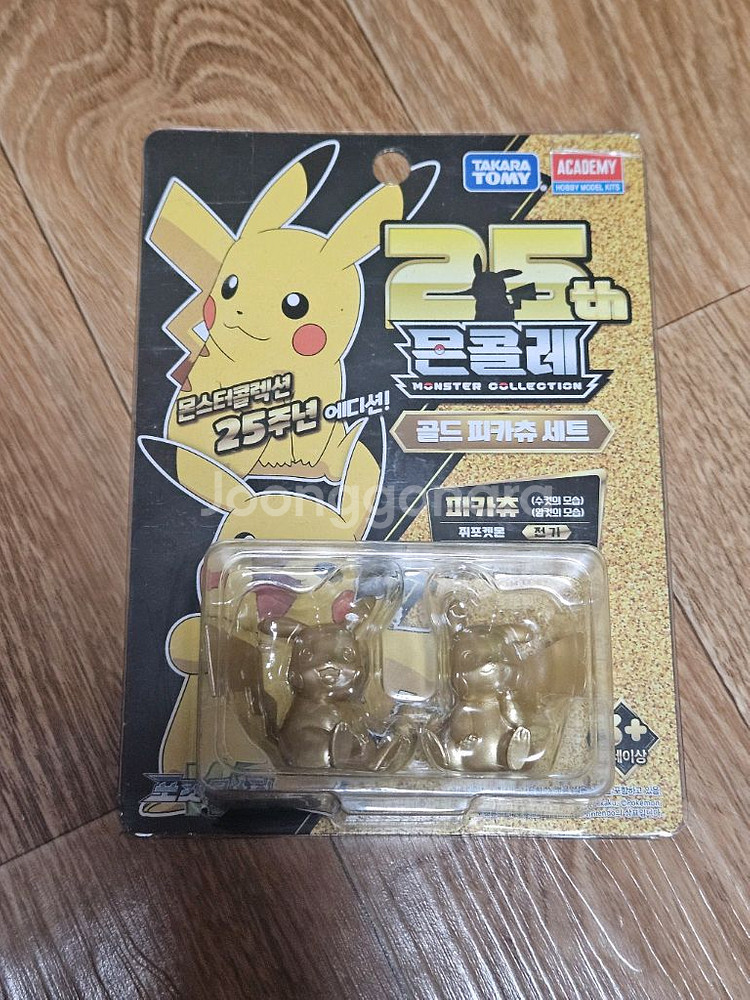 포켓몬 몬콜레 몬코레 25주년 황금 피카츄 피규어--0