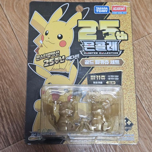 포켓몬 몬콜레 몬코레 25주년 황금 피카츄 피규어