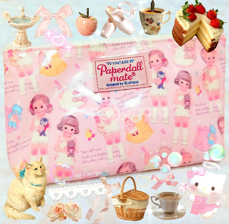 +.* 달달한 빈티지 : 페이퍼돌 희귀 파우치 *.+--0