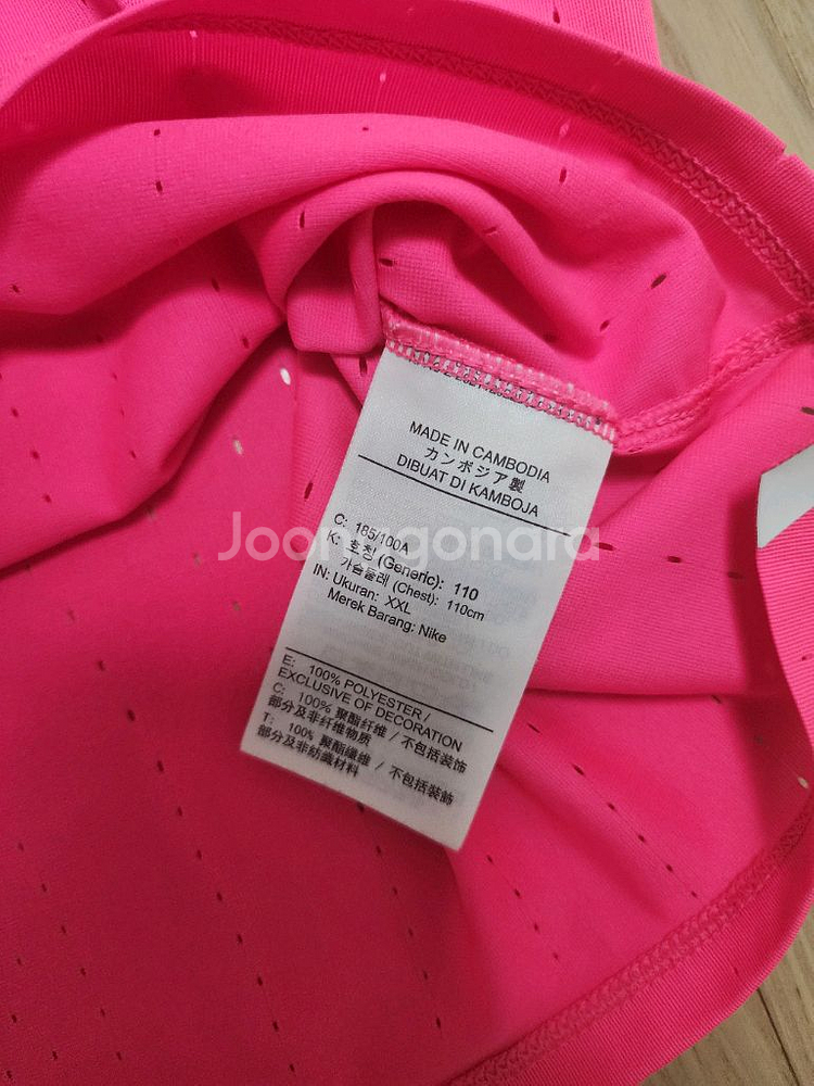 나이키 에어로스위프트 싱글렛 (2XL)--4