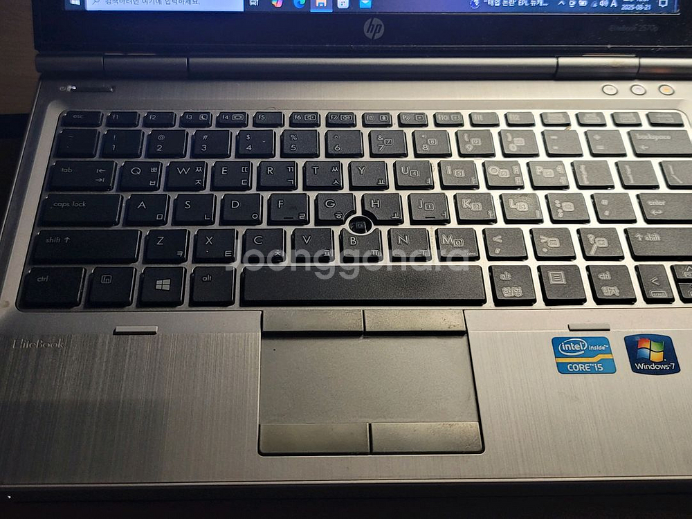 hp 엘리트북 2570p ssd 256g + hdd 2--1