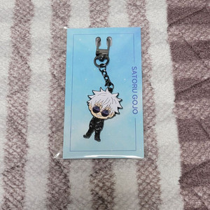 주술회전 고죠 cgv 메탈 키링