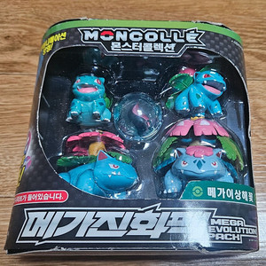 포켓몬 몬콜레 몬코레 메가진화팩 이상해씨 피규어