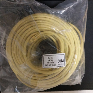 cat6 utp cable 50m