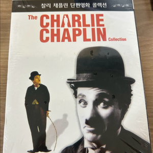 찰리 채플린 단편영화 콜렉션 DVD