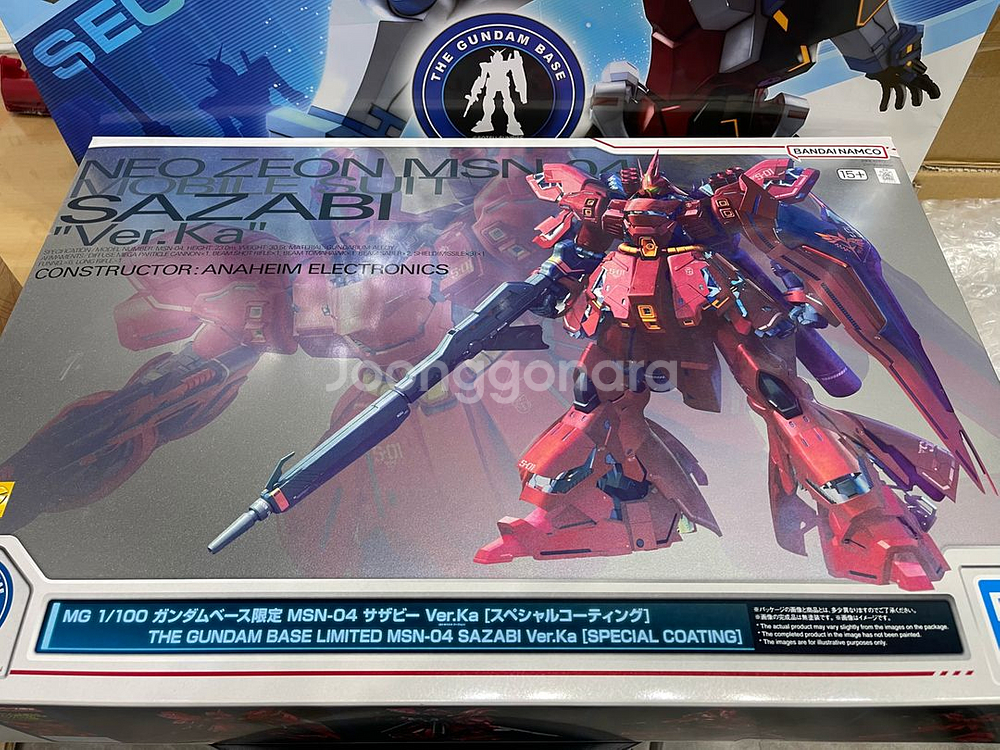 MG 사자비 스페셜코팅 및 커스텀 풀셋 30만--0