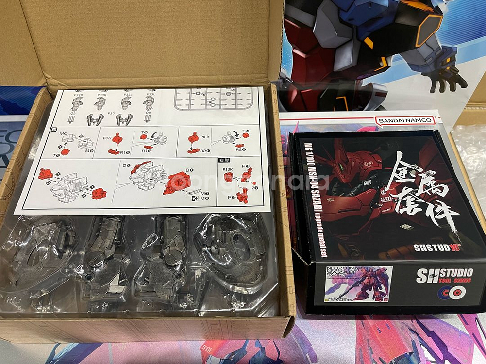 MG 사자비 스페셜코팅 및 커스텀 풀셋 30만--1