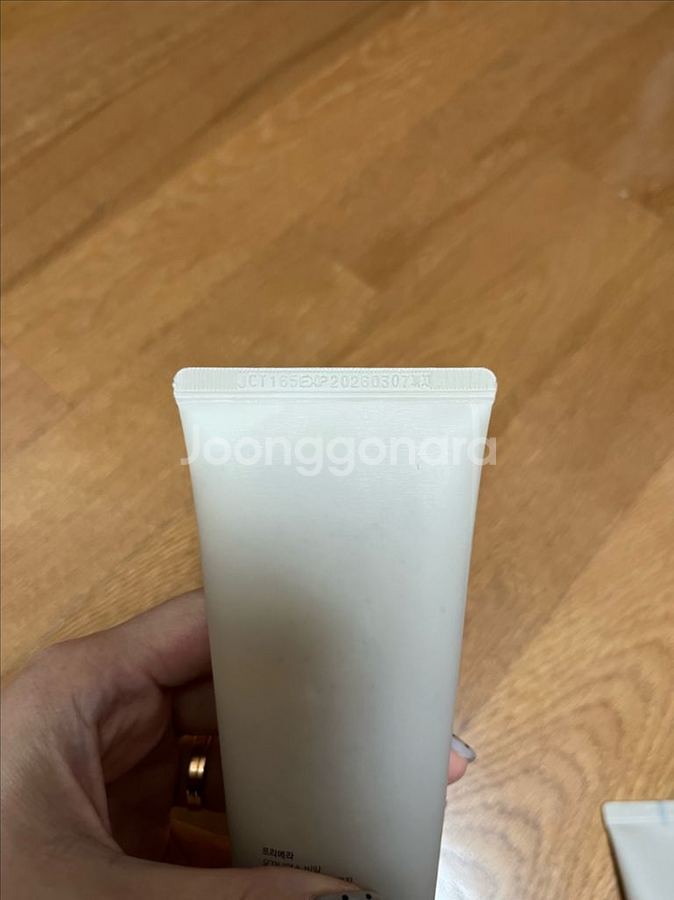 새상품)프리메라 오가니언스 BR 필링 폼 클렌저--2