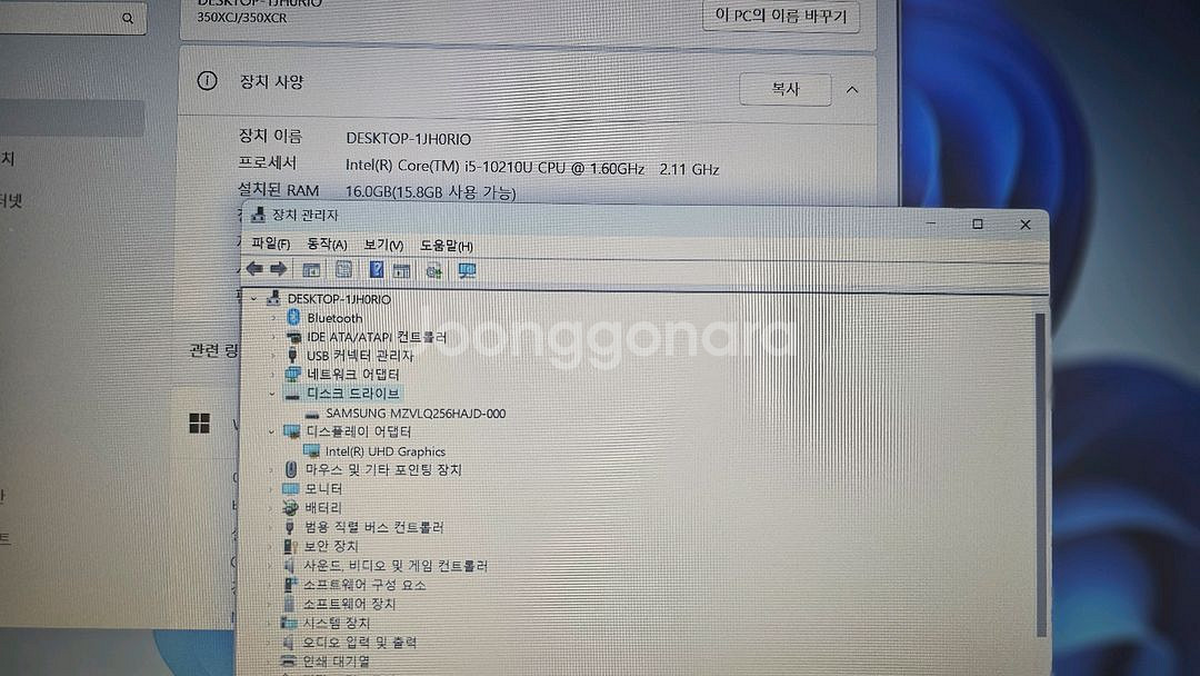 삼성노트북 NT350XCR-AD5AS--3