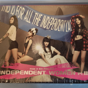 미쓰에이 MISS A - THE 5TH PROJECT