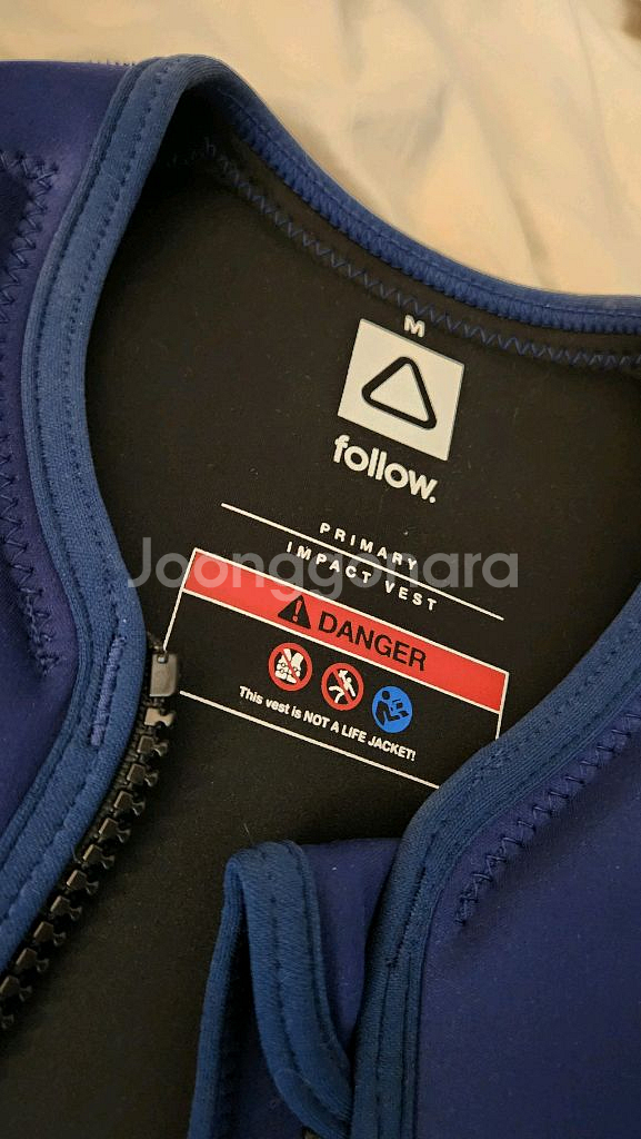 팔로우 follow 부력조끼 부력베스트 팝니다--1
