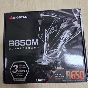 Biostar B650MT 메인보드