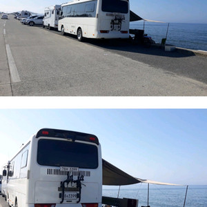 에어로타운 캠핑카