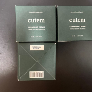 cutem 큐템 세라밤 크림 50ml