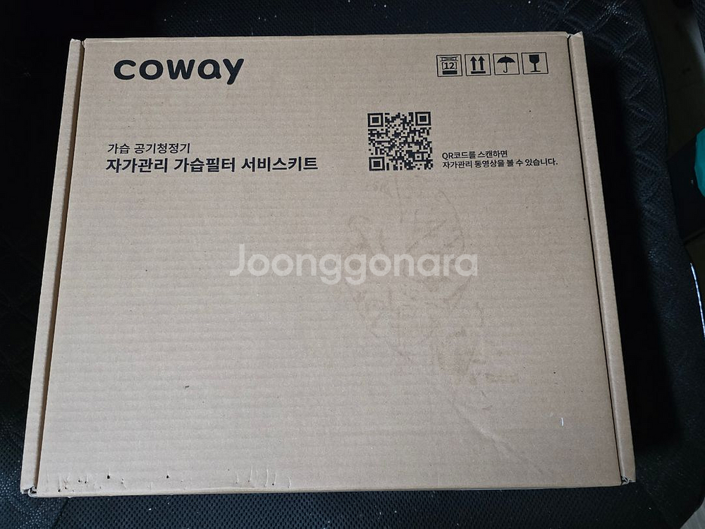 코웨이 공기청정기 가습필터APMS-1020A--0