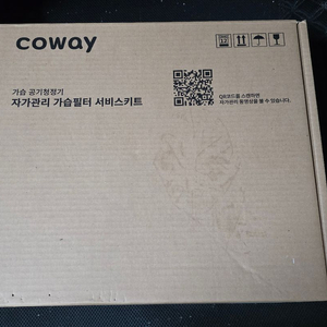 코웨이 공기청정기 가습필터APMS-1020A