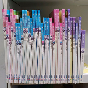 프러벨 생각쓰기프로그램 전31권 택포